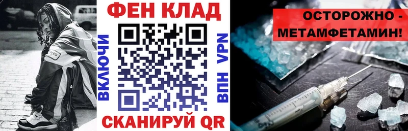 Amphetamine 98%  наркошоп  Сургут 