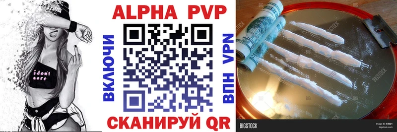A PVP СК КРИС Сургут