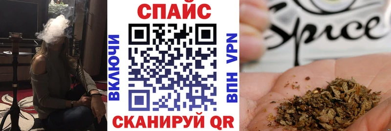 БУТИРАТ 99%  Сургут 