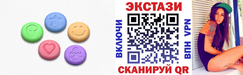 Ecstasy бентли  hydra ONION  Сургут  где купить наркотик 