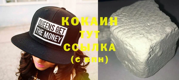 круглые Магадан