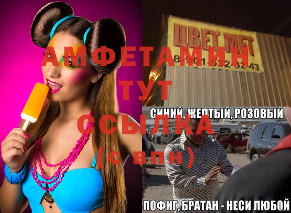 ешки Алзамай