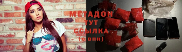 ешки Алзамай