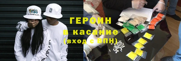 хмурый Алексеевка