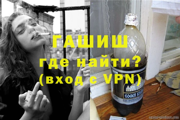 хмурый Алексеевка