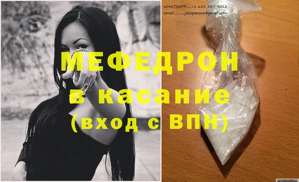 хмурый Абинск