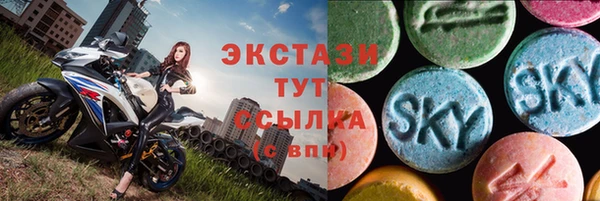 хмурый Алексеевка