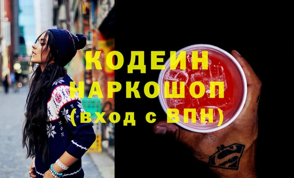 хмурый Алексеевка