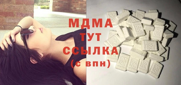 хмурый Алексеевка