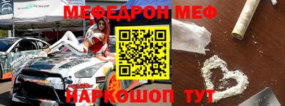 экстази Среднеуральск