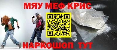 экстази Среднеуральск
