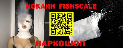 стаф Старая Купавна