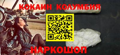 экстази Среднеуральск