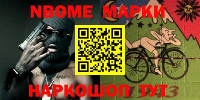 скорость Мирный