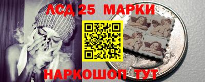 экстази Среднеуральск