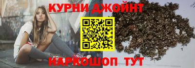стаф Старая Купавна