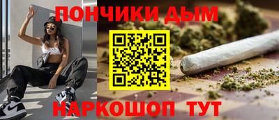 экстази Среднеуральск