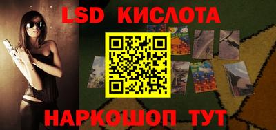 экстази Среднеуральск