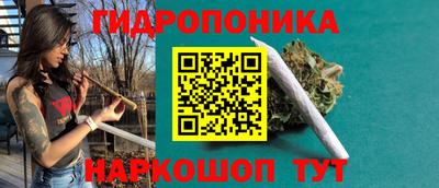 экстази Тверь