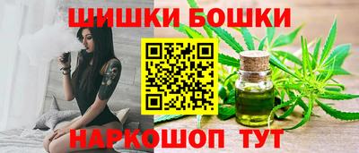 стаф Старая Купавна