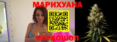 экстази Среднеуральск