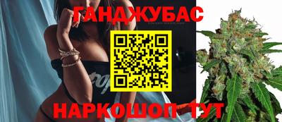 экстази Среднеуральск