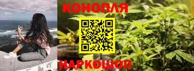 спайс Михайловск