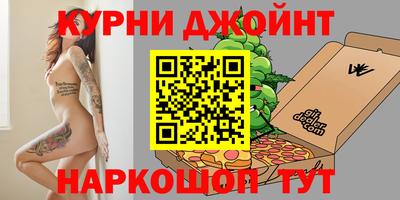 экстази Среднеуральск