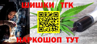 альфа пвп Ставрополь