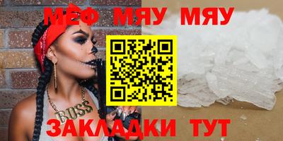 каннабис Тара