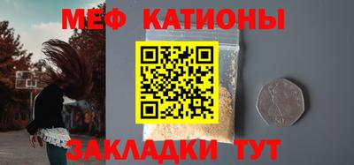 экстази Среднеуральск