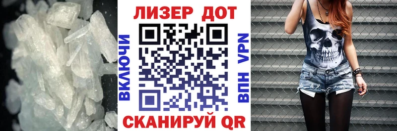 ЛСД экстази ecstasy  kraken рабочий сайт  Сургут 