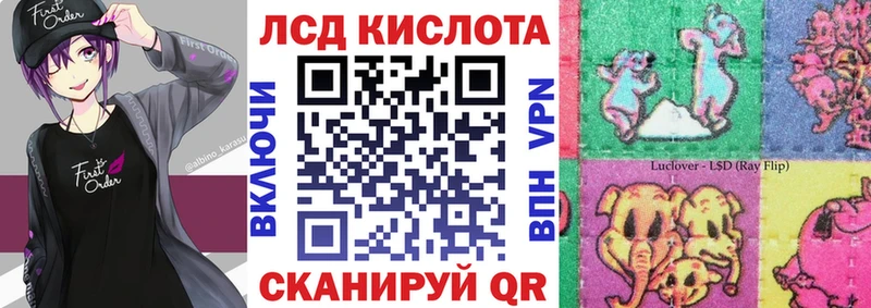 Марки N-bome 1,5мг  купить наркотики сайты  Сургут 