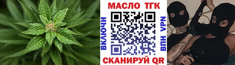 hydra сайт  Сургут  ТГК вейп  как найти закладки 