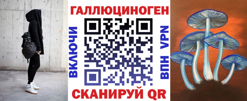 Галлюциногенные грибы Psilocybine cubensis  OMG   Сургут 